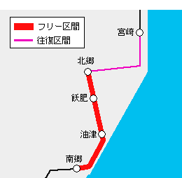 海幸山幸のんびりきっぷ有効区間図